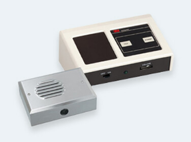 intercom systems